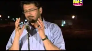 Doketar Bandari | Shah Jaan Dawoodi | Vol 16 | Balochi Song | Balochi World