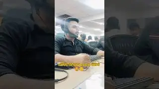 Paisa bazaar.com | mini shorts in office #shortsvideo #viralreels #paisabazar #shaanvlog24 #happy