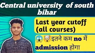 CUCET Expected cutoff 2021|CUSB Expected cutoff 2021|Last year cutoff|curaj  cupb cuhar | cuj