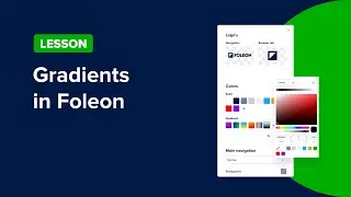 Foleon Academy | Gradients in Foleon