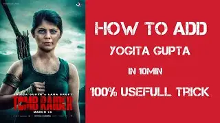 How to Add Yogita Gupta in 10min || 100% UseFull Trick || Fb Updates || Subscribe My Channel ||