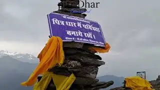 #rudranath#panchkedar#mahadev#kedarnath#shorts#youtubeshorts#youtube#youtubers#subscribers#trending 