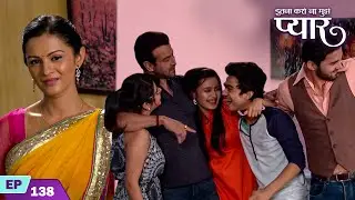 अपने बच्चो को खुश देख कर रागिनी को आई आरव की याद | Itna Karo Na Mujhe Pyar | Episode 138 | Rohit Roy