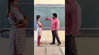 Mental ability / Logical thinking. #education #maths #school #students #youtubeshorts #donate