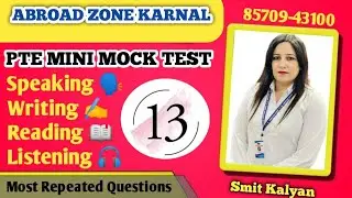 PTE MINI MOCK TEST-13 ||PTE Exam questions