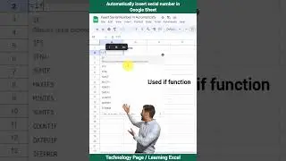 Google Sheet Pro Trick | Automatically Insert Serial Number in Google Sheets | 1 Minute #shorts