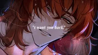 ❝𝙄 𝙬𝙖𝙣𝙩 𝙮𝙤𝙪 𝙗𝙖𝙘𝙠.❞; your ex, 𝖉𝖎𝖑𝖚𝖈, begs for one night. || #𝐩𝐥𝐚𝐲𝐥𝐢𝐬𝐭