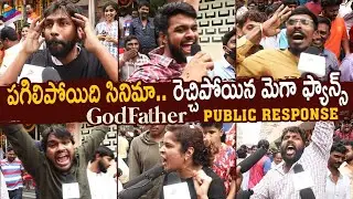 God Father Public Talk | Godfather Public Review at X Roads | Megastar Chiranjeevi | Salman Khan