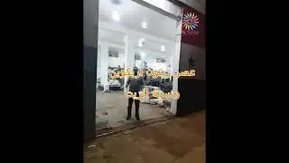 زيتون اربكوين مقزم عملية عصره ونسبة الزيت ؟ م .خلدون الغزالي