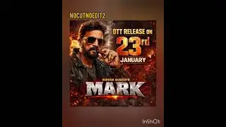 MARK OTT ರಿಲೀಸ್ ಡೇಟ್ ಫಿಕ್ಸ್   #MARKTRAILER​ #KichchaSudeep​ #VijayKartikeyaa​  #SaregamaKannada​
