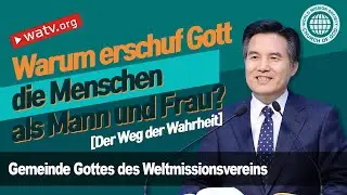 Der Weg der Wahrheit 【Gemeinde Gottes, Ahnsahnghong, Gottmutter】