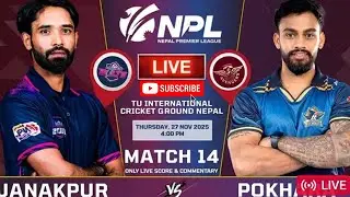 Janakpur Bots Vs Pokhara Avengers Live Commentary & Score | 14th Match Npl 2025