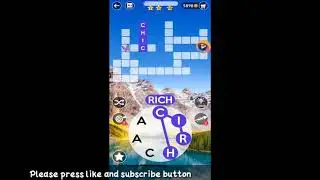 Wordscape Daily Puzzle Today | 16 June 2020