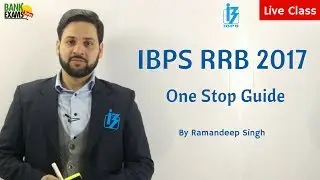 IBPS RRB 2017 - तैयारी कैसे शुरू करें