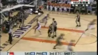 boris diaw mix