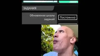 Это просто мемный ролик, я не осуждаю ваш выбор :) #amongus #мемас #кот #видосыоткота #ме#memes