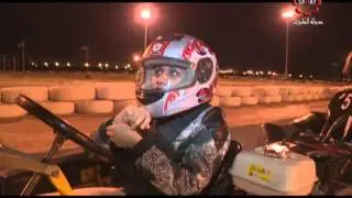 pro kart kuwait