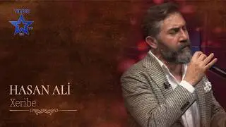Hasan Ali - Xeribe