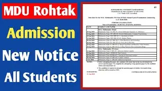 MDU NEW Updated | MDU Admission & Exam New Updates | MDU Rohtak Admission For New Updates