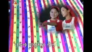 DPRK Song Silk Weaver of Nyongbyon, Tkaczka jedwabiu z Nyongbyon - piosenka KRLD