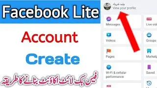how to create Facebook lite account 2 account one mobile ek mobile mein 2 Facebook ID kaise chalayen