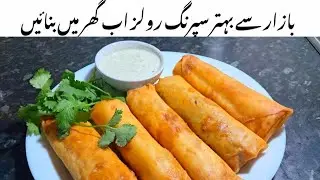  Cheesy Spring Rolls Recipe 😋 | vegetable Roll Recipe | How To Make Veg Roll At Home