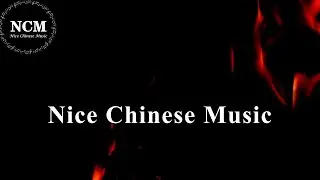 No Copyright Music,Chinese Musical Instruments,Drum Solo Ever,Positive Energy,morale-enhancing