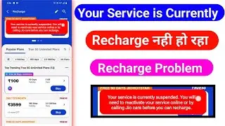 Jio Number Suspend Problem | Jio Recharge Nahi Ho Raha| Your Service is currently supported problem