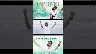 Yahweh Elohim | Releasing Soon | Tamil Christian Worship Song