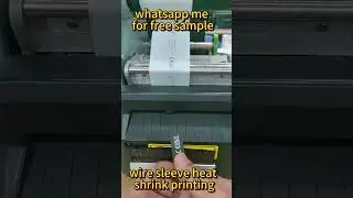 shrink sleeve printing cable sleeve heat shrink #shrinkpackaging