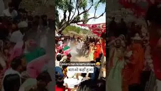 #funnyshorts #funnyvideo #india #bihar #up #mp #rajasthan #