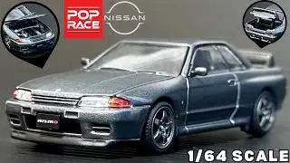 Unboxing 1/64 Scale Pop Race Nissan Skyline GT-R R32 | Color: Gun Metal Grey | Review