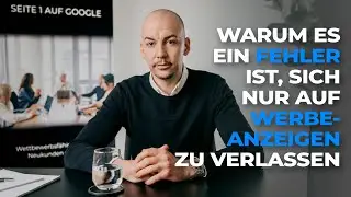 Warum es ein Fehler ist, sich nur auf Werbeanzeigen zu verlassen!
