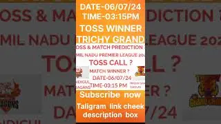 DINDIGUL VS TRICHY TOSS PREDICTION / TODAY TOSS /TAMIL NADU PREMIER LEAGUE MATCH 2024