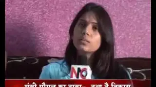 Interview of AAP MLA  Mahinder Goyel conducted by Neeta Sharma