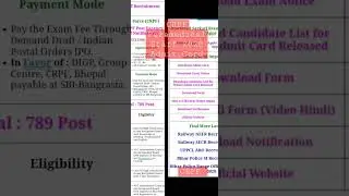 CRPF Paramedical Staff 2020 Admit Card#crpf #crpf_job #crpf_new_vacancy_2023 #nda#defence #viralshor