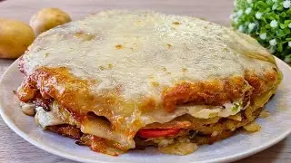 Nur Kartoffeln, und alle Nachbarn werden nach dem Rezept fragen! Sie sind so lecker! ASMR Rezept