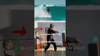 Surf tip: How to fix your backside stance