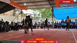 STATE LEVEL KABADDI MATCHEC // PAYANAM