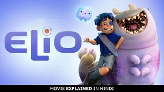 Elio(2025) Movie Explained in Hindi/Urdu | Best Animated Movie | Netflix Animated Movie | Elio