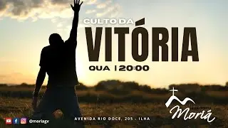 Enfrentando os leões da vida - Culto da Vitória [04.02.2026]