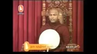 Ven Kukulpane Sudassi Thero - Maranaya, Chuthiya, Prathisandiya