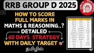 RRB GROUP D Detailed Maths Reasoning 60 Days Strategy in tamil