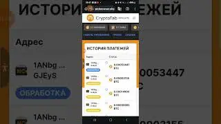 Облачний майнинг CT Farm