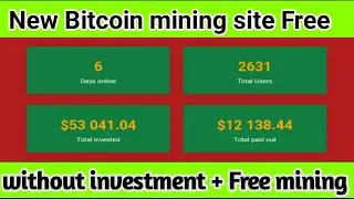 New Free Bitcoin mining site || New Bitcoin mining without investment || devominer.com