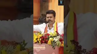 tamilaga vetri kalagam/ vijay / 5 leaders /secular social justice ideology / #tvk  / #vijay /