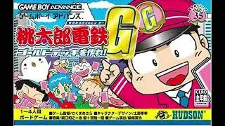 Momotarou Dentetsu G: Gold Deck o Tsukure! - BGM 57