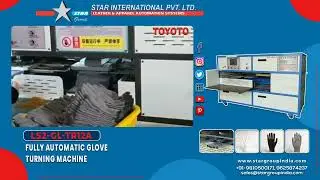 This Glove Machine Turns 1200 Pairs/Hour &ndash;A Must-Have for Every Glove Factory! #IndustrialAutomation