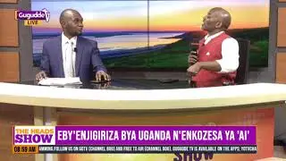 Integrate artificial intelligence technology into Uganda&rsquo;s education system -  DR. Lawrence Muganga