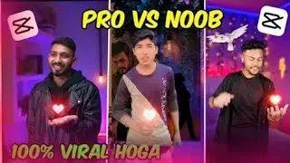 हाथ में दिल रखने वाला वीडियो कैसे बनाएं 😍 | CapCut Viral Editing Tutorial